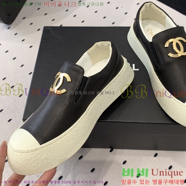 ���� ���� ĳ�־� ������ 27CH24122714-5