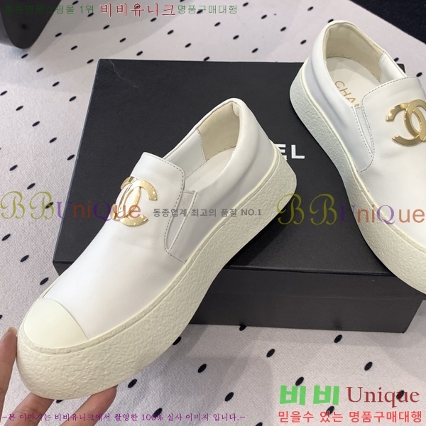 ���� ���� ĳ�־� ������ 27CH24122714-4