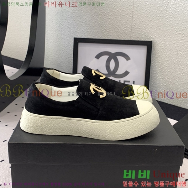 ���� ���� ĳ�־� ������ 27CH24122714-3