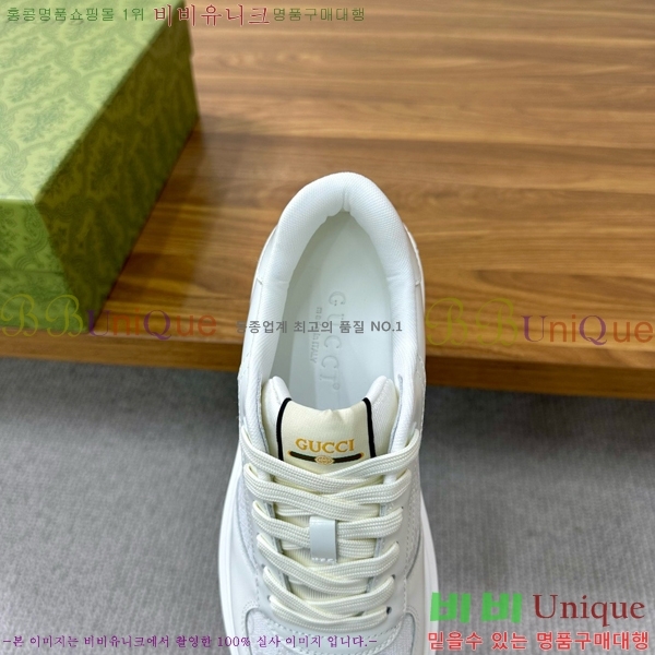 ���� ���� ����Ŀ�� 4G5242990-7