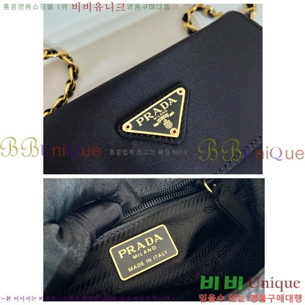 #����� ���Ϸ� �̴� ����� 1BD648-101