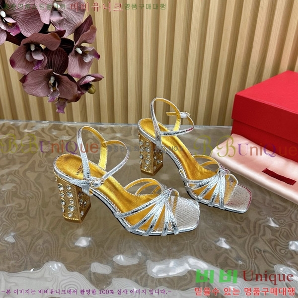 ���� �߷�Ƽ�� ������ 38VA751102-2 �� 9cm