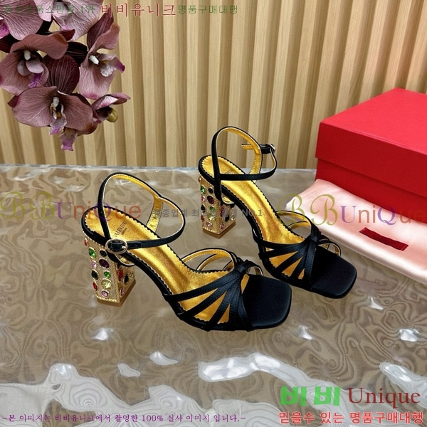 ���� �߷�Ƽ�� ������ 38VA751103-2 �� 9cm