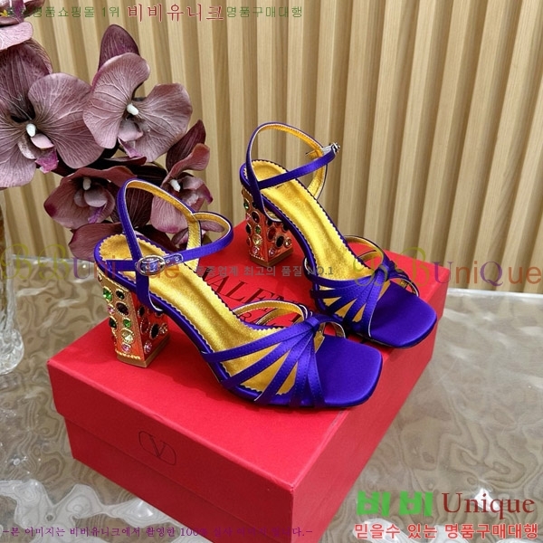 ���� �߷�Ƽ�� ������ 38VA751103-1 �� 9cm