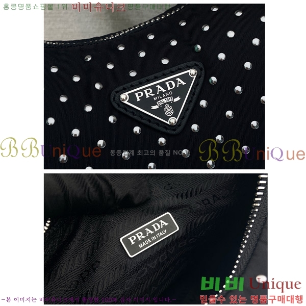 #����� ���͵� �����Ϸ� ȣ���� 1NE515-700