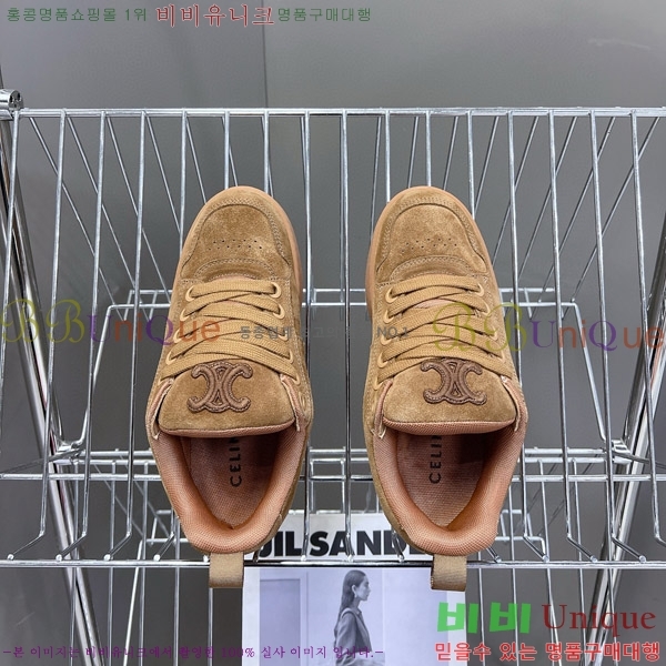 �������� ������ ����Ŀ�� C9777705-2