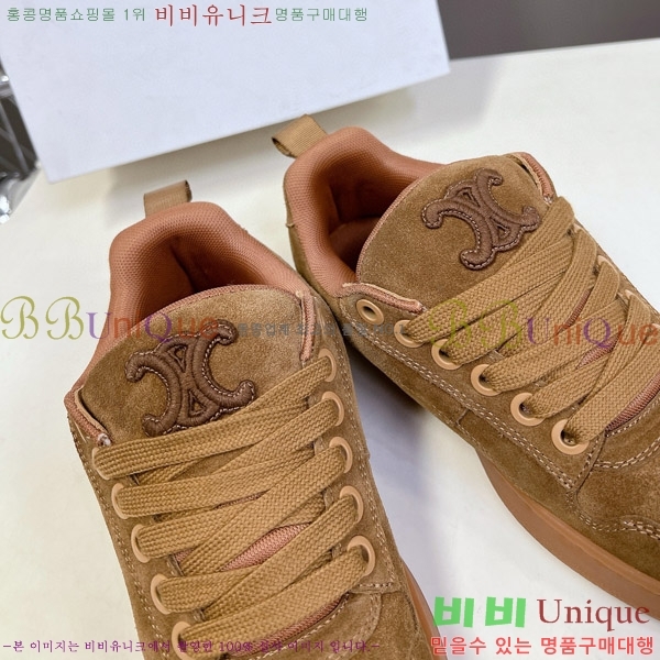 �������� ������ ����Ŀ�� C9777705-2