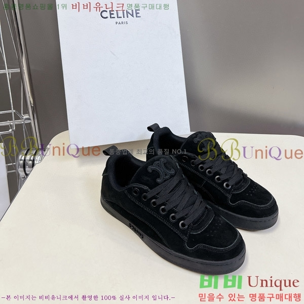 �������� ������ ����Ŀ�� C9777705-3