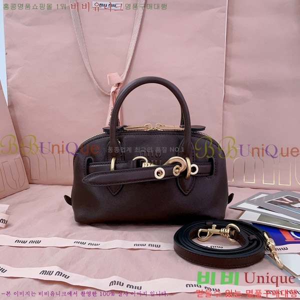 #�̿�̿� �ƹ�ٸ� �̴� ���� ���׹� 5BP090-101