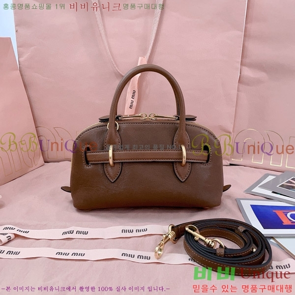 #�̿�̿� �ƹ�ٸ� �̴� ���� ���׹� 5BP090-100