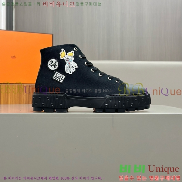 ���� �����޽� ����ž ����Ŀ�� 40H826621-9