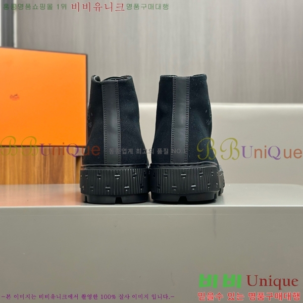 ���� �����޽� ����ž ����Ŀ�� 40H826621-10