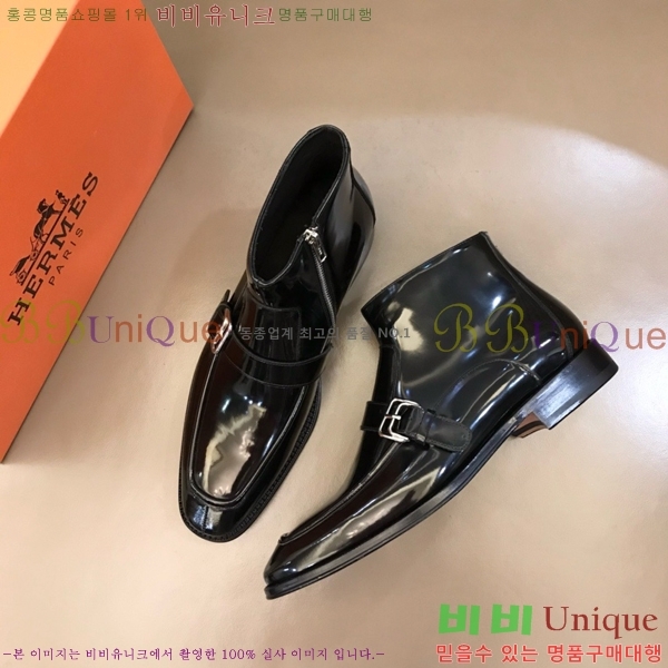 ���� �����޽� ���� 45H2412772-4