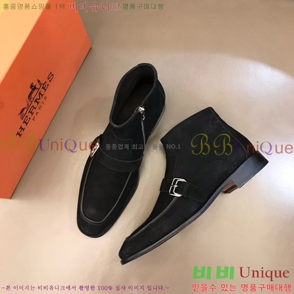 ���� �����޽� ���� 45H2412772-6