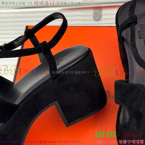 �����޽� �� 30 ��Ʈ�� ���� ��� ���� 36H755232-4