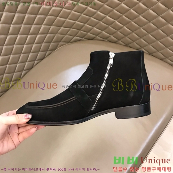 ���� �����޽� ���� 45H2412772-6