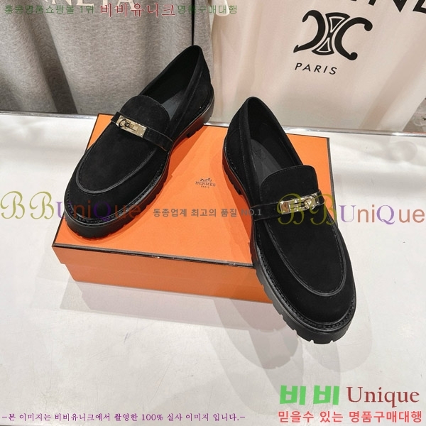 �����޽� ������ HE5550422-1