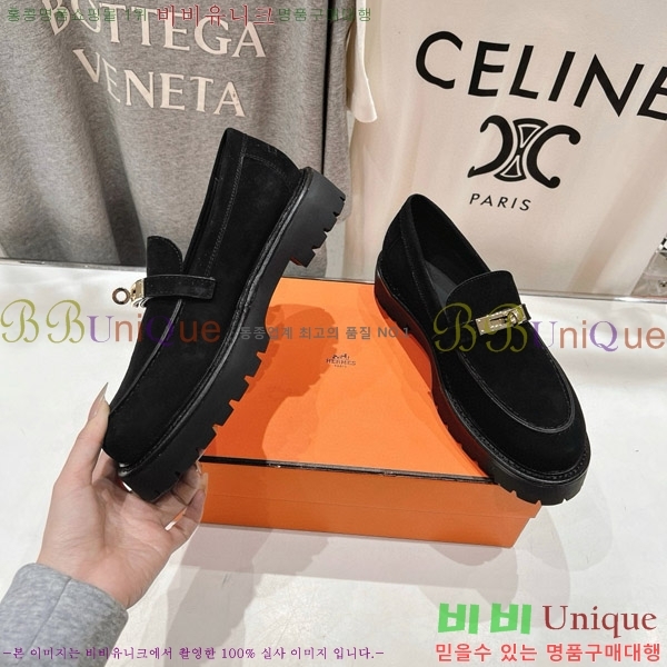 �����޽� ������ HE5550422-1