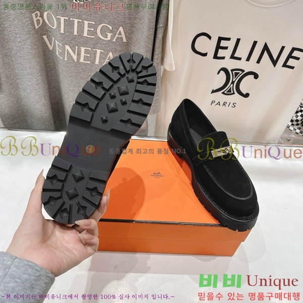 �����޽� ������ HE5550422-1