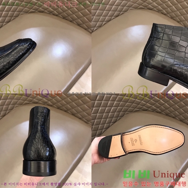 ���� �����޽� ���� 45H2412772-7