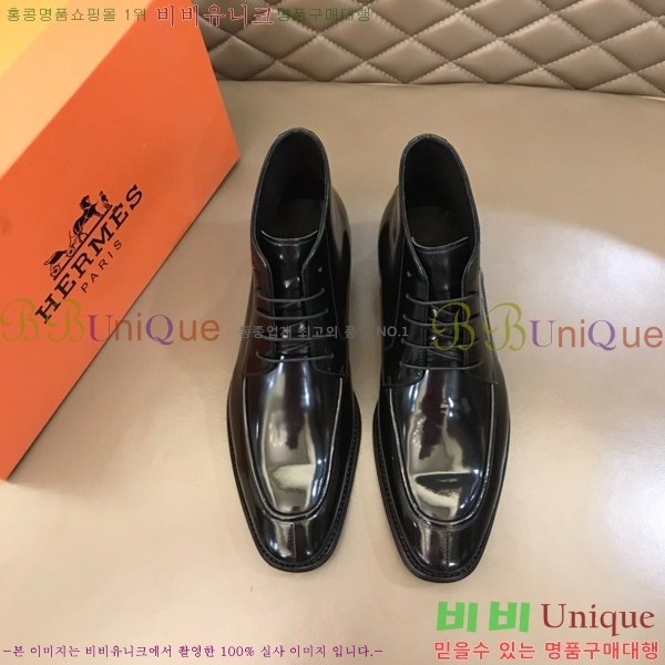 ���� �����޽� ���� 45H2412772-8