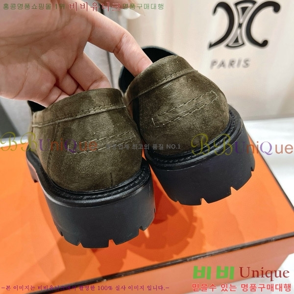 �����޽� ������ HE5550422-2