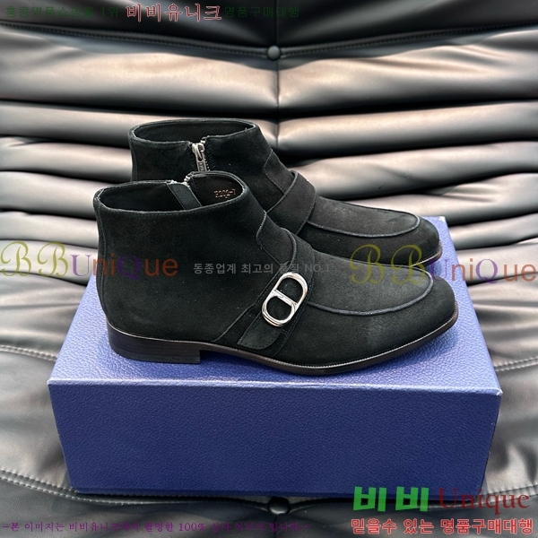 ���� ��� ����ž ���� DO197852-1