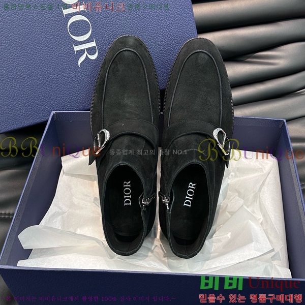 ���� ��� ����ž ���� DO197852-1