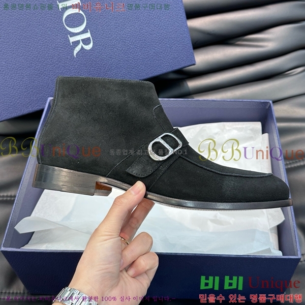 ���� ��� ����ž ���� DO197852-1