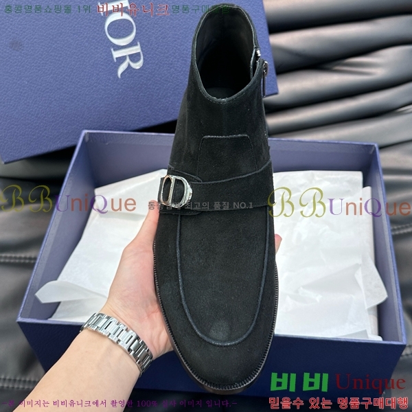 ���� ��� ����ž ���� DO197852-1