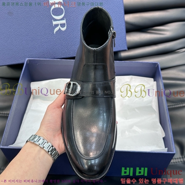 ���� ��� ����ž ���� DO197852-2