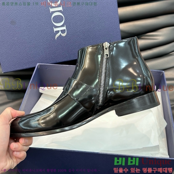 ���� ��� ����ž ���� DO197852-3