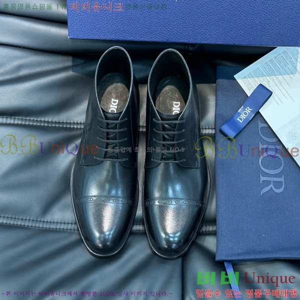 ���� ��� ����ž ���� DO197852-5