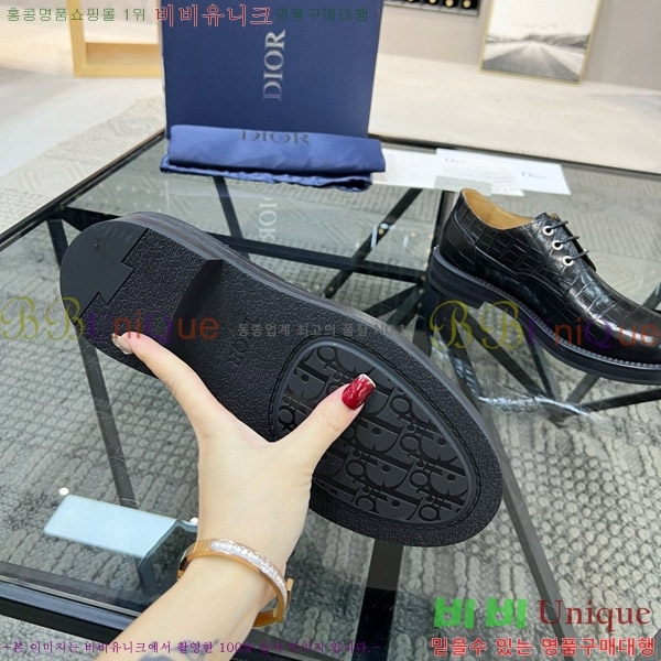 ���� ��� ���� D140908-2