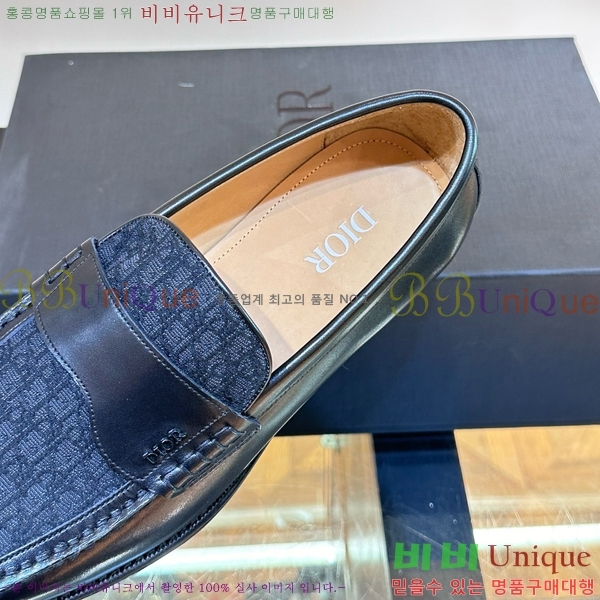 ���� ��� ���� 31DR75611-4