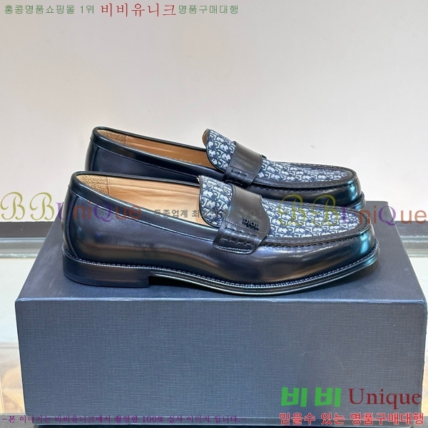 ���� ��� ���� 31DR75611-5