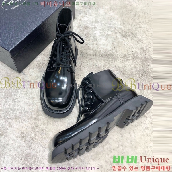 ���� ����� ���� PR2412772-1