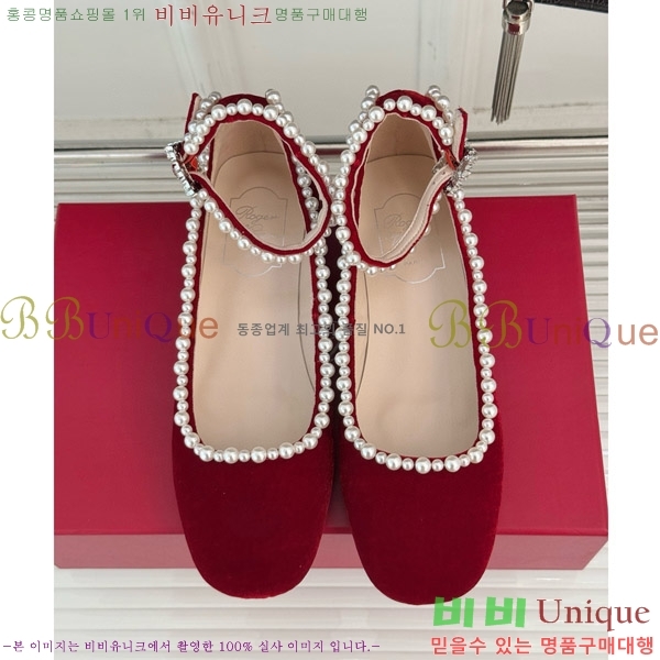 ������� �޸����� �÷����� 37RV8523614-3