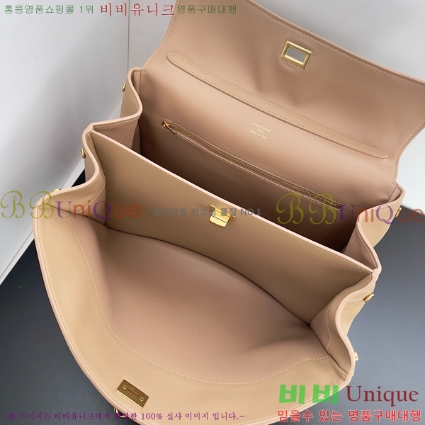 #�߷��þư� �ε��� �ڵ�� �̵�� 7897722-5