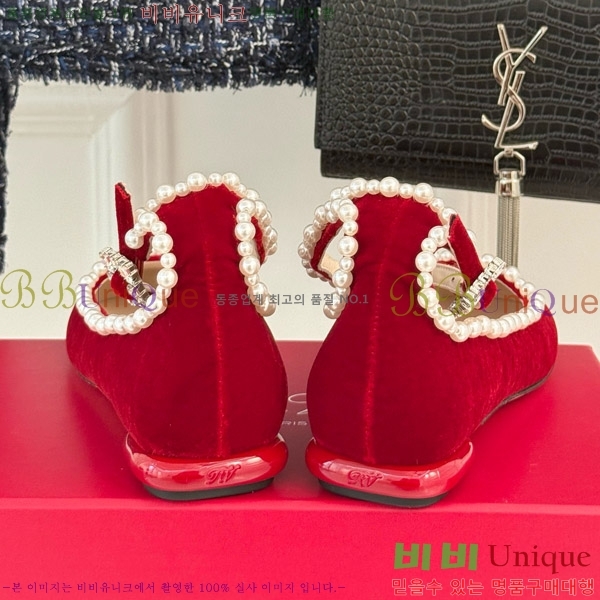 ������� �޸����� �÷����� 37RV8523614-3