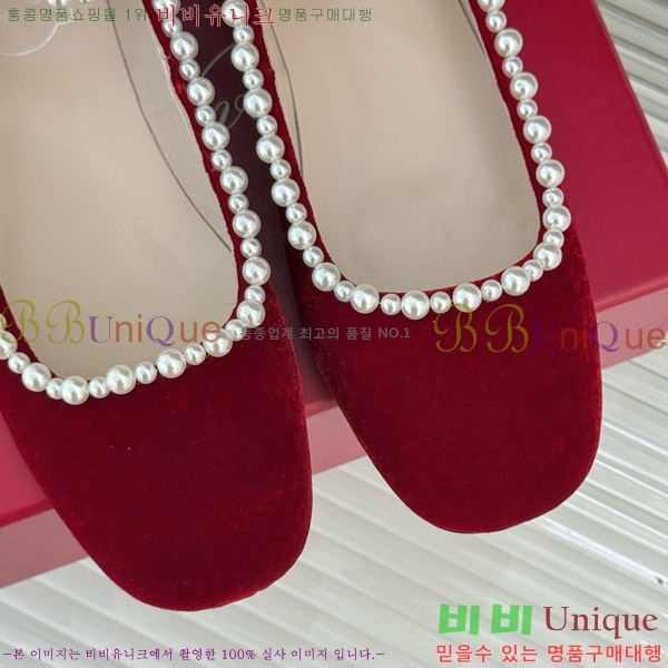 ������� �޸����� �÷����� 37RV8523614-3