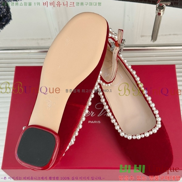 ������� �޸����� �÷����� 37RV8523614-3