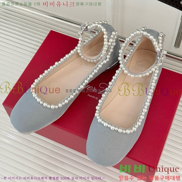 ������� �޸����� �÷����� 37RV8523614-2