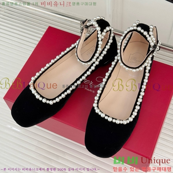 ������� �޸����� �÷����� 37RV8523614-1