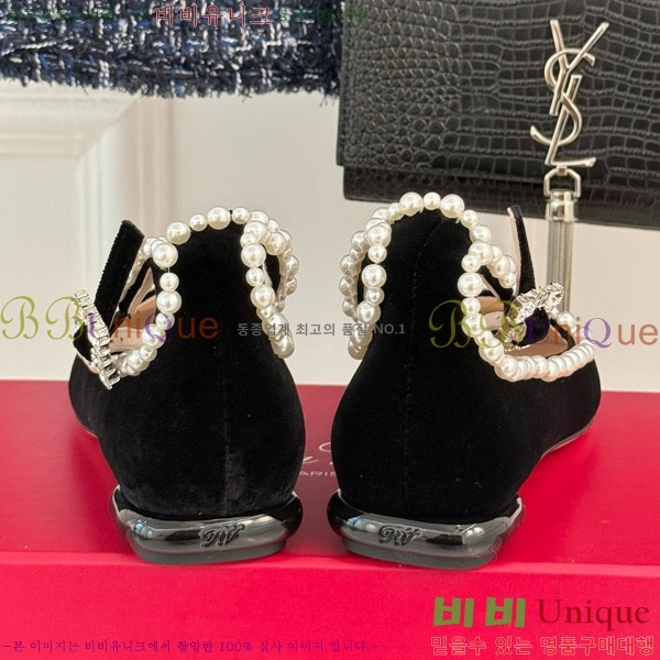 ������� �޸����� �÷����� 37RV8523614-1