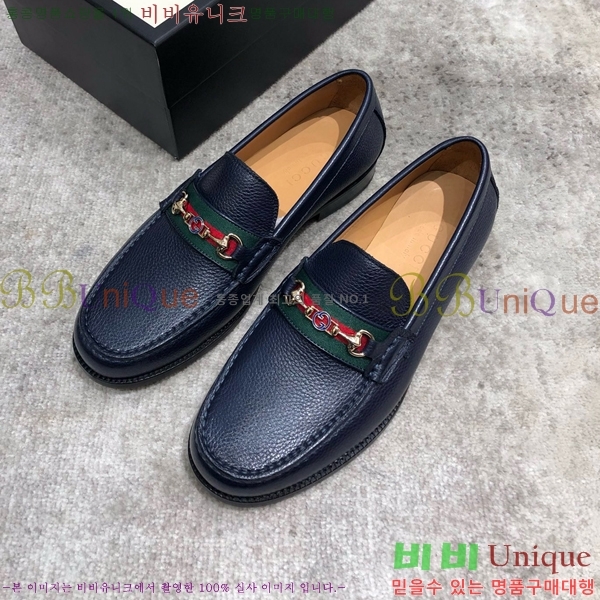 ���� ���� Ŭ���� ���� GU8442633-3