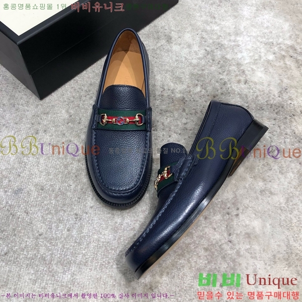 ���� ���� Ŭ���� ���� GU8442633-3