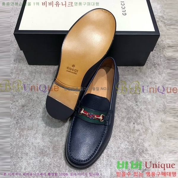 ���� ���� Ŭ���� ���� GU8442633-3