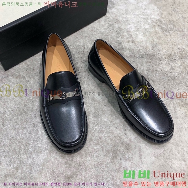 ���� ���� Ŭ���� ���� GU8442633-5