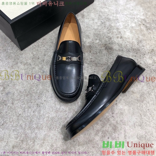 ���� ���� Ŭ���� ���� GU8442633-5